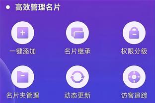 Betway体育网截图1